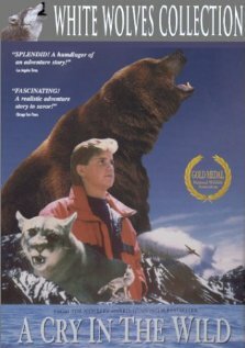 Крик в глуши — постер