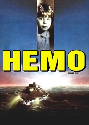 Немо — постер
