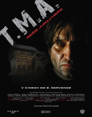 Тьма — постер