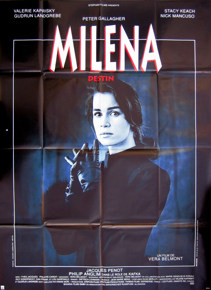 Милена — постер