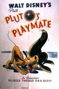 Приятель Плуто — постер