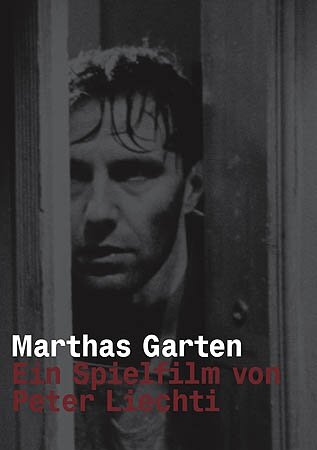 Сад Марты — постер