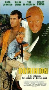 Владычество — постер