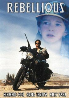 Мятежный — постер
