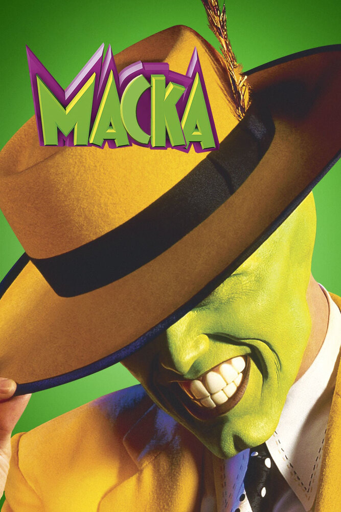 Маска — постер