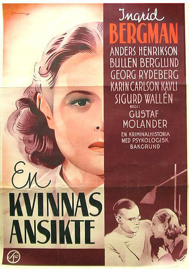 Лицо женщины — постер