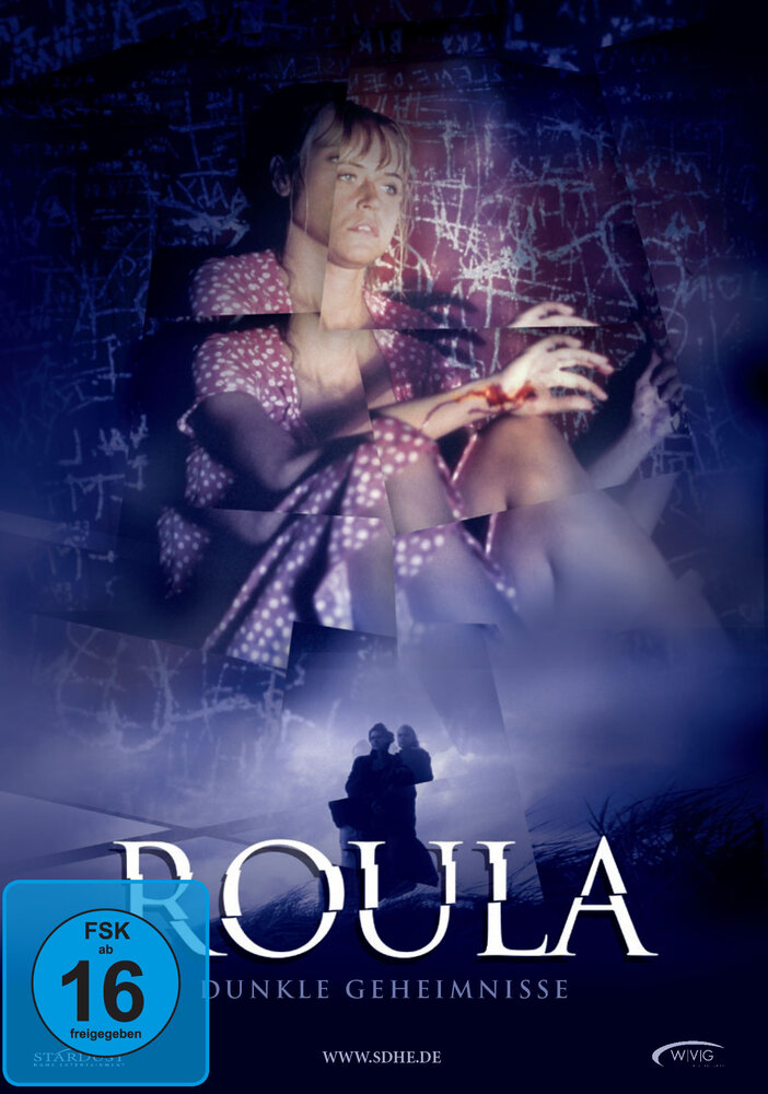 Роула — постер