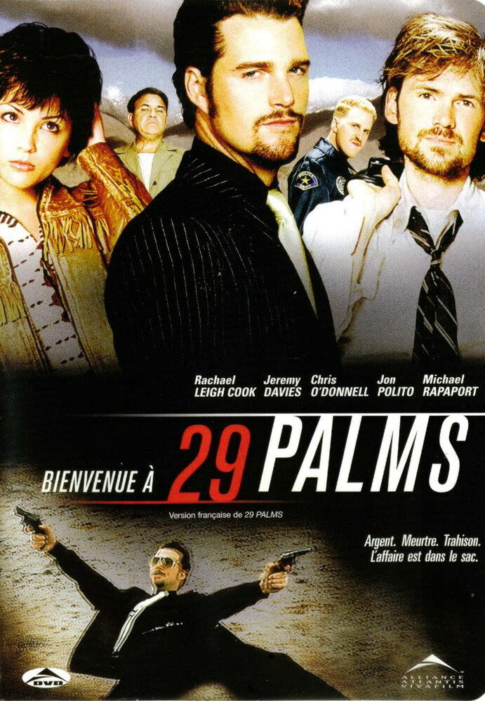 29 пальм — постер