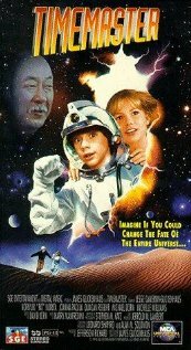 Повелитель времени — постер