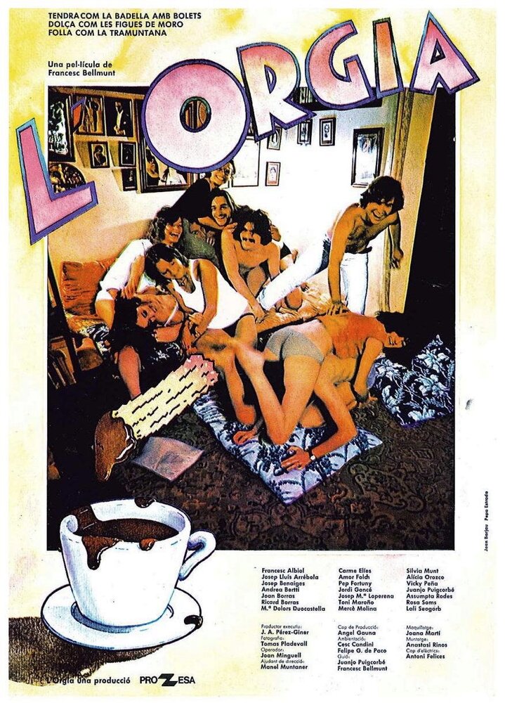 Оргия — постер