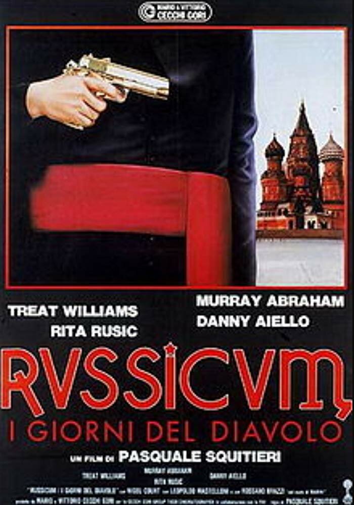 Руссикум, дни дьявола — постер