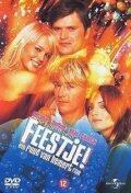Фиеста — постер