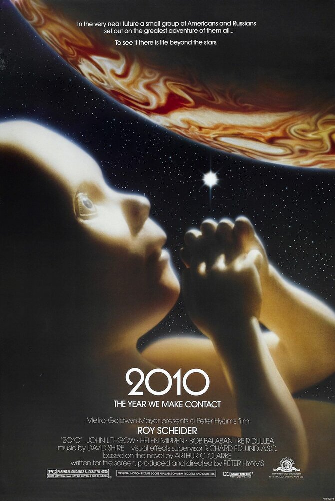 Космическая одиссея 2010 — постер