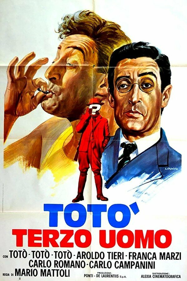 Тото, третий человек — постер