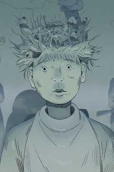 Дом потерь — постер